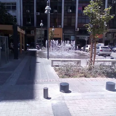 City Center Studio Διαμέρισμα
